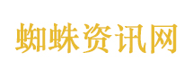 张雪师父牙哥发声